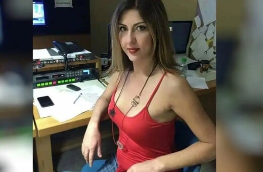 ΔΗΜΟΣΙΟΓΡΑΦΟΣ ΡΑΝΙΑ ΚΑΡΑΤΖΑΦΕΡΗ