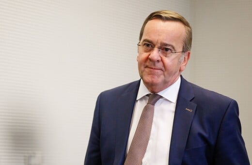 ΓΕΡΜΑΝΙΑ ΜΠΟΡΙΣ ΠΙΣΤΟΡΙΟΥΣ