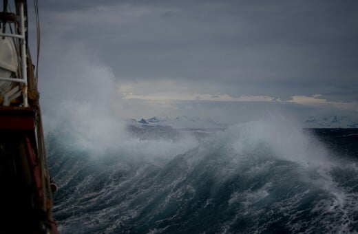 ΚΑΙΡΟΣ ΕΚΤΑΚΤΟ ΔΕΛΤΙΟ ΕΜΥ