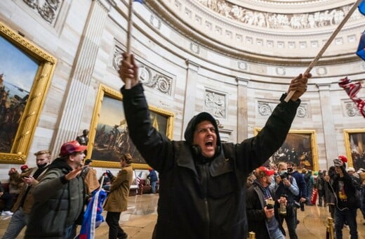Εισβολή στο Καπιτώλιο: Ο Τραμπ έδωσε χάρη σε έναν ακόμη οπαδό του