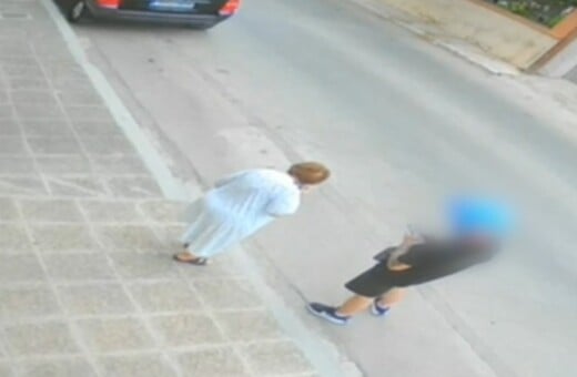 ΚΥΚΛΩΜΑ ΑΠΑΤΕΣ