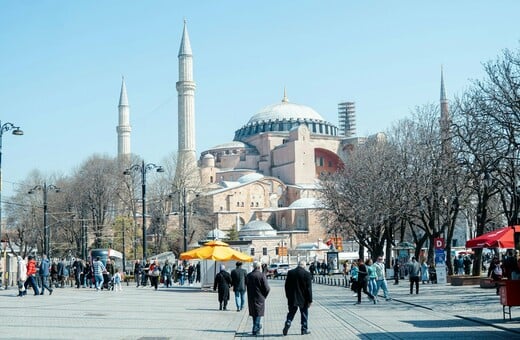 ΚΩΝΣΤΑΝΤΙΝΟΥΠΟΛΗ ΔΗΛΗΤΗΡΙΑΣΗ ΘΑΝΑΤΟΣ