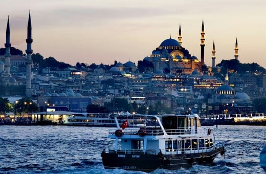 ΚΩΝΣΤΑΝΤΙΝΟΥΠΟΛΗ ΔΗΛΗΤΗΡΙΑΣΗ ΘΑΝΑΤΟΣ