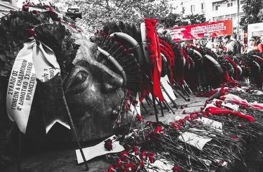 ΠΟΛΥΤΕΧΝΕΙΟ 52 ΧΡΟΝΙΑ