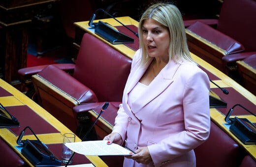 Ράνια Θρασκιά: «Ανοιχτοί σε διάλογο ακόμη και με τον Αλέξη Τσίπρα» 