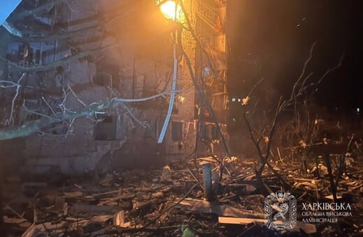 ΧΑΡΚΟΒΟ ΟΥΚΡΑΝΙΑ ΝΕΚΡΟΙ