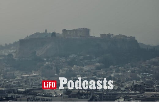 Το κλίμα της Αθήνας αλλάζει: Νύχτες χωρίς ανάσα, μέρες χωρίς ορίζοντα