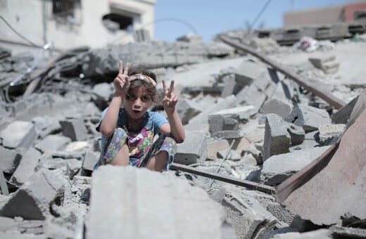 ΓΑΖΑ ΟΗΕ ΣΧΕΔΙΟ ΤΡΑΜΠ