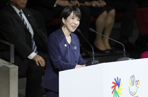 ΙΑΠΩΝΙΑ ΚΙΝΑ ΚΡΙΣΗ