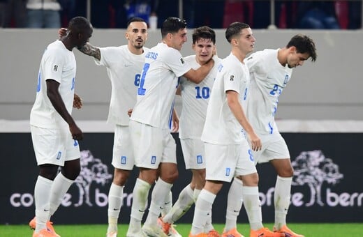 ΛΕΥΚΟΡΩΣΙΑ ΕΛΛΑΔΑ ΕΘΝΙΚΗ