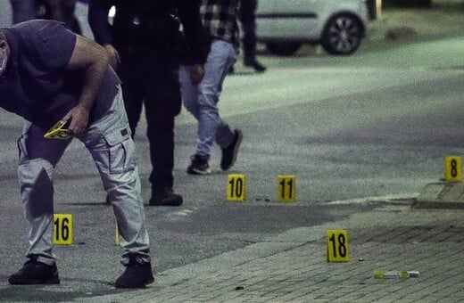 ΝΕΚΡΟΣ ΝΕΟΣ ΚΟΣΜΟΣ ΠΡΟΣΑΓΩΓΕΣ