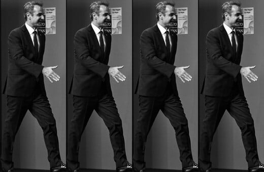 Τι τροφοδοτεί την αισιοδοξία του Μαξίμου και τι εξακολουθεί να το απειλεί