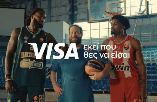Νέα τηλεοπτική καμπάνια της Visa και της EuroLeague με την υπογραφή της Publicis Greece