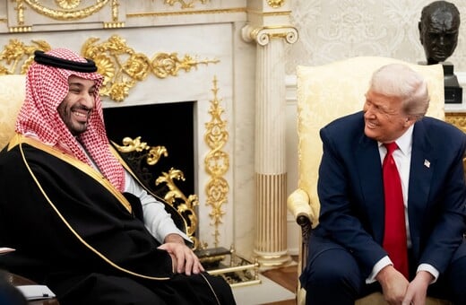 ΤΡΑΜΠ ΣΑΟΥΔΙΚΗ ΑΡΑΒΙΑ ΗΠΑ ΣΥΜΦΩΝΙΑ