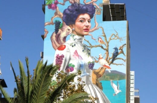 ΜΑΡΙΑ ΚΑΛΛΑΣ ΚΑΛΑΜΑΤΑ ΓΚΡΑΦΙΤΙ