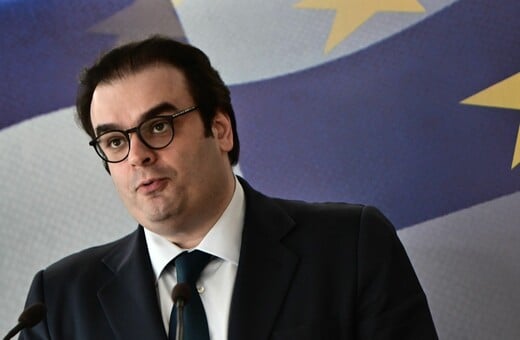 ΚΥΡΙΑΚΟΣ ΠΙΕΡΡΑΚΑΚΗΣ EUROGROUP ΠΡΟΕΔΡΟΣ