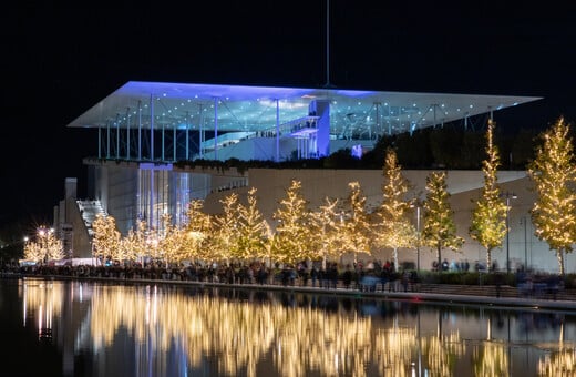 Το ΚΠΙΣΝ «στολίζει» για τα Χριστούγεννα το Σάββατο 29 Νοεμβρίου στις 19:00 - Αναλυτικά το εορταστικό πρόγραμμα