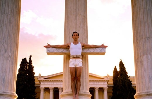 Κοντά στην άγρια καρδιά αυτού του κόσμου/ από τον Πάνο Μιχαήλ