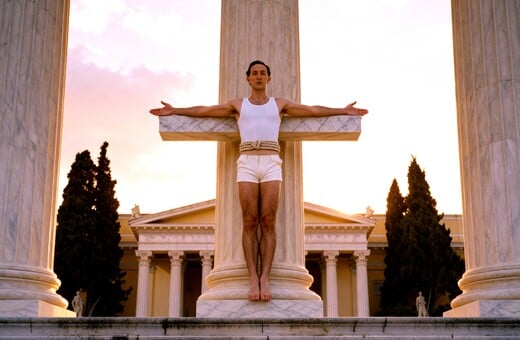 Κοντά στην άγρια καρδιά αυτού του κόσμου/ από τον Πάνο Μιχαήλ