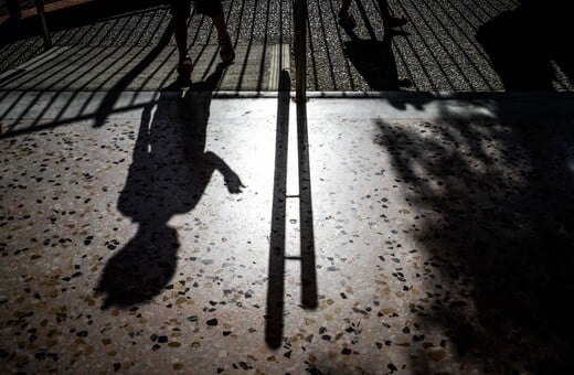 ΛΟΥΤΡΑΚΙ ΔΑΣΚΑΛΑ ΜΑΘΗΤΗΣ ΚΑΤΑΓΓΕΛΙΑ