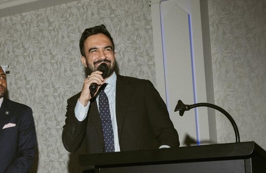 ΜΑΜΝΤΑΝΙ ΤΡΑΜΠ ΣΥΝΑΝΤΗΣΗ