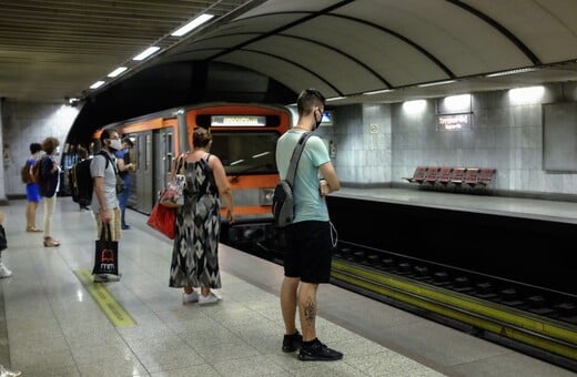 ΜΕΤΡΟ ΑΘΗΝΑΣ ΚΩΝΣΤΑΝΤΙΝΟΣ ΚΥΡΑΝΑΚΗΣ