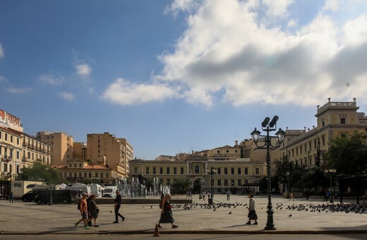 Νέο δημοτικό πάρκινγκ στην Πλατεία Κοτζιά: Μια σύγχρονη λύση στη στάθμευσης στο κέντρο της Αθήνας