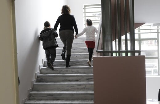 ΝΕΚΡΟ ΣΧΟΛΕΙΟ ΠΕΙΡΑΙΑΣ ΠΝΙΓΗΚΕ ΤΡΟΦΗ