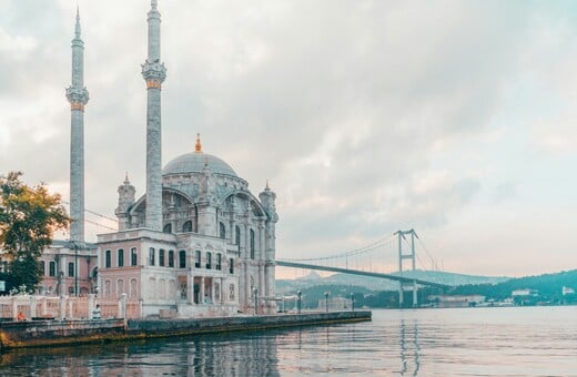 ΚΩΝΣΤΑΝΤΙΝΟΥΠΟΛΗ ΔΗΛΗΤΗΡΙΑΣΗ