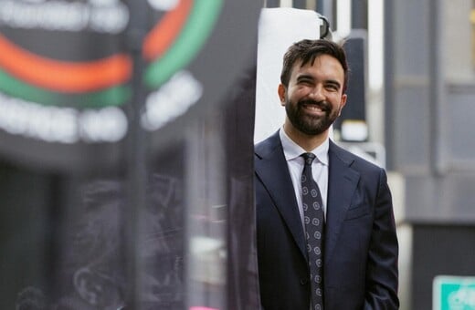 ΜΑΜΝΤΑΝΙ ΤΡΑΜΠ ΣΥΝΑΝΤΗΣΗ ΣΗΜΕΡΑ