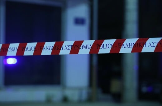 ΠΑΓΚΡΑΤΙ ΤΡΟΧΑΙΟ ΔΥΣΤΥΧΗΜΑ ΝΕΚΡΗ