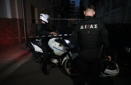 ΠΑΓΚΡΑΤΙ ΤΡΟΧΑΙΟ ΔΥΣΤΥΧΗΜΑ ΝΕΚΡΗ