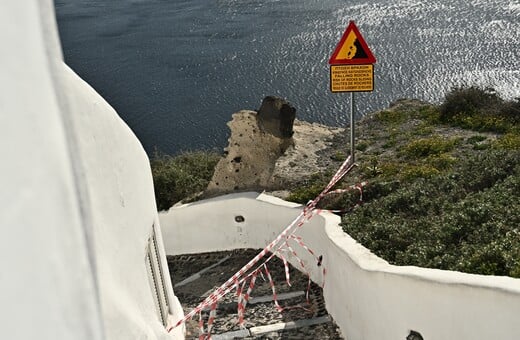 ΣΑΝΤΟΡΙΝΗ ΣΕΙΣΜΟΣ ΗΦΑΙΣΤΕΙΟ