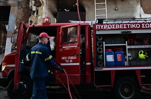 Άρτα: Άνδρας έπεσε από μπαλκόνι - Στο ίδιο σπίτι ξέσπασε φωτιά