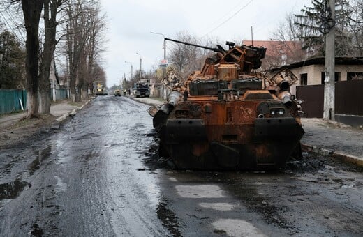 ΟΥΚΡΑΝΙΑ ΣΧΕΔΙΟ ΤΡΑΜΠ ΕΥΡΩΠΗ