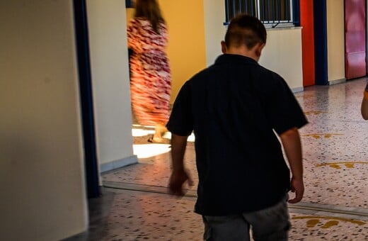 ΛΟΥΤΡΑΚΙ ΔΑΣΚΑΛΑ ΜΑΘΗΤΗΣ ΣΕΞΟΥΑΛΙΚΗ ΠΑΡΕΝΟΧΛΗΣΗ