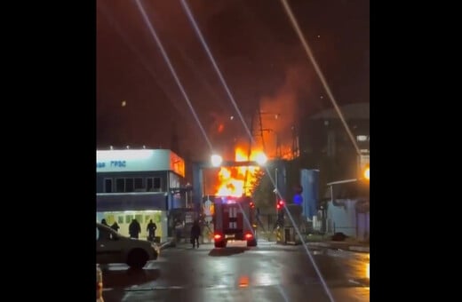 Ουκρανία: Σφοδρό πλήγμα σε ρωσικό ενεργειακό σταθμό στην περιοχή της Μόσχας