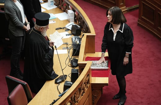 Πλεύση Ελευθερίας: Ορκίστηκε η Έλλη Ρούσου