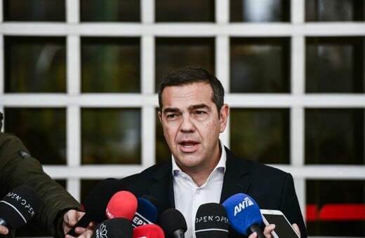 ΑΛΕΞΗΣ ΤΣΙΠΡΑΣ ΔΗΜΟΨΗΦΙΣΜΑ ΒΙΒΛΙΟ ΙΘΑΚΗ