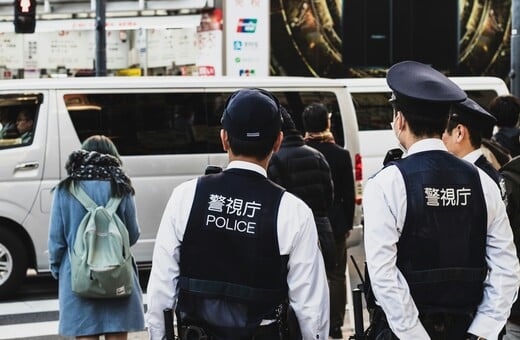 ΙΑΠΩΝΙΑ ΠΑΡΑΣΥΡΣΗ ΝΕΚΡΟΣ ΤΟΚΙΟ