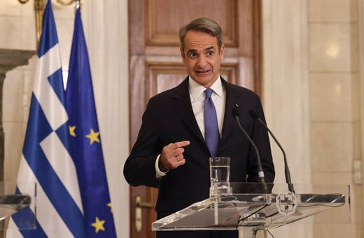 Ο Κυριάκος Μητσοτάκης σε έκτακτη τηλεδιάσκεψη της Ε.Ε. για τις εξελίξεις στην Ουκρανία