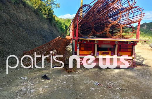 ΠΥΡΓΟΣ ΕΡΓΑΤΙΚΟ ΑΤΥΧΗΜΑ