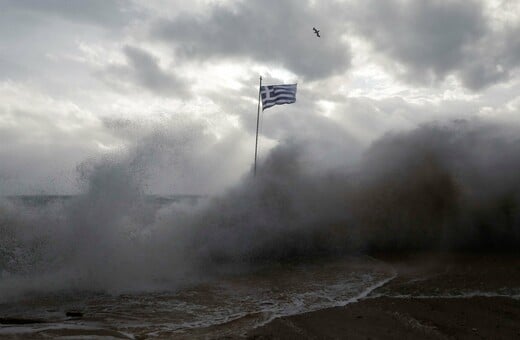 Επιδείνωση του καιρού: Πού θα βρέξει σήμερα