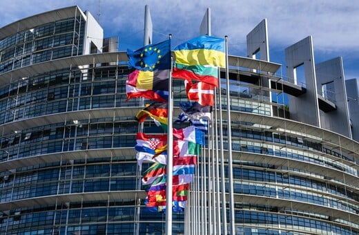 Ευρωπαϊκή αμυντική βιομηχανία: «Πράσινο φως» στο πρώτο επενδυτικό πρόγραμμα της ΕΕ ύψους 1,5 δισ. ευρώ