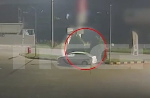 ΣΑΛΑΜΙΝΑ ΔΟΛΟΦΟΝΙΑ ΒΙΝΤΕΟ ΝΤΟΚΟΥΜΕΝΤΟ