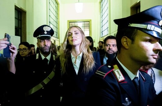 ΦΕΡΑΝΙ ΦΥΛΑΚΗ ΔΙΚΑΣΤΗΡΙΟ