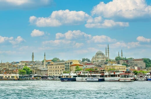 ΚΩΝΣΤΑΝΤΙΝΟΥΠΟΛΗ ΔΗΛΗΤΗΡΙΑΣΗ