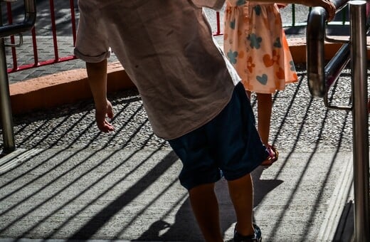 ΛΟΥΤΡΑΚΙ ΔΑΣΚΑΛΑ ΚΑΤΑΓΓΕΛΙΑ 6ΧΡΟΝΟ