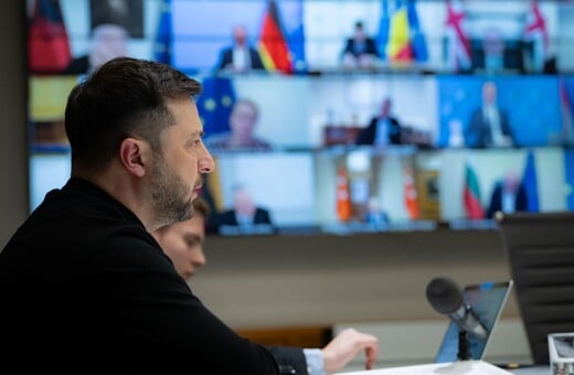 ΟΥΚΡΑΝΙΑ ΣΥΜΜΑΧΙΑ ΠΡΟΘΥΜΩΝ