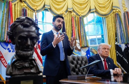 ΖΟΧΡΑΝ ΜΑΜΝΤΑΝΙ ΝΤΟΝΑΛΝΤ ΤΡΑΜΠ ΛΕΥΚΟΣ ΟΙΚΟΣ